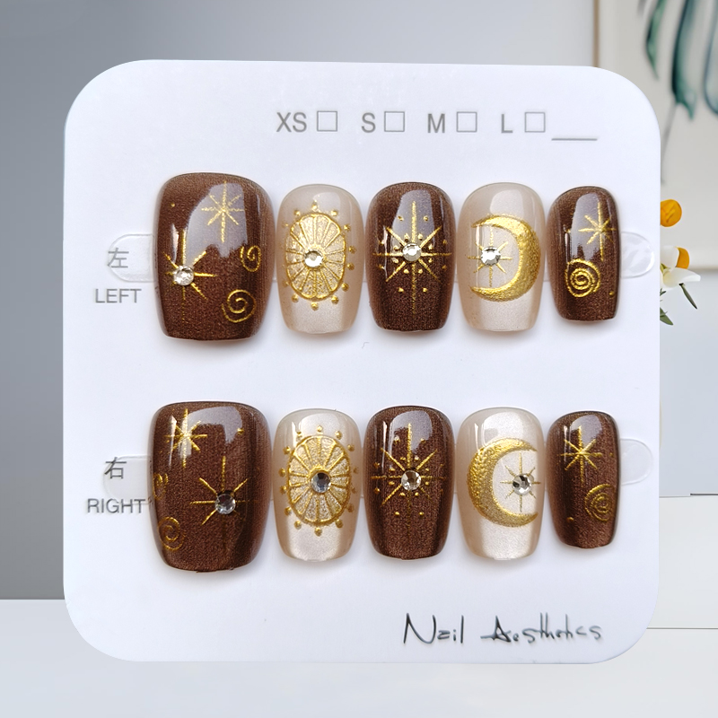 Nail Art Quirky - 10 шт., осенне-зимние коричневые наклейки серии
