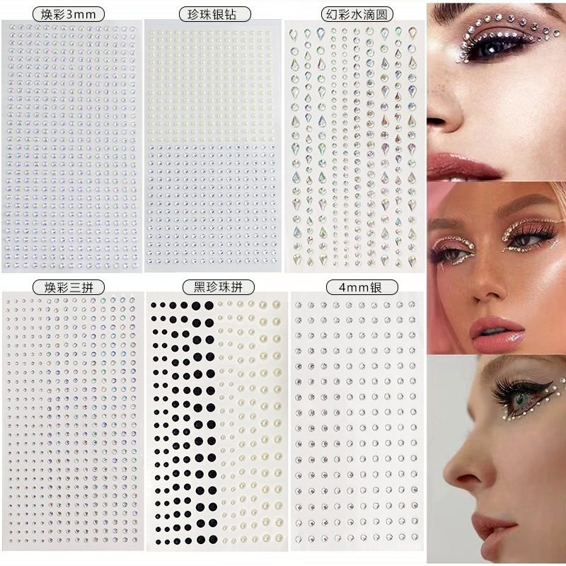 Nail Art Nail Art - Белые стразы 2 мм, 3 мм,