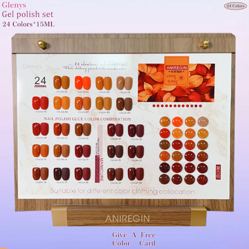 Nail Art Vintage - Винтажный коричневый гель-лак для ногтей Glenys,