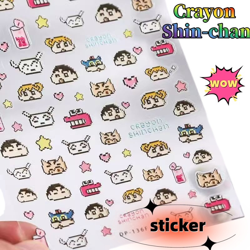 Nail Art Nail Art - Креативные бумажные наклейки Crayon Shin-chan Guka,