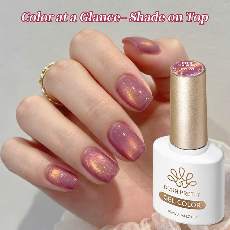 BORN PRETTY 10 мл Гель-лак для – обзор и цена Nail Art Rose Gold