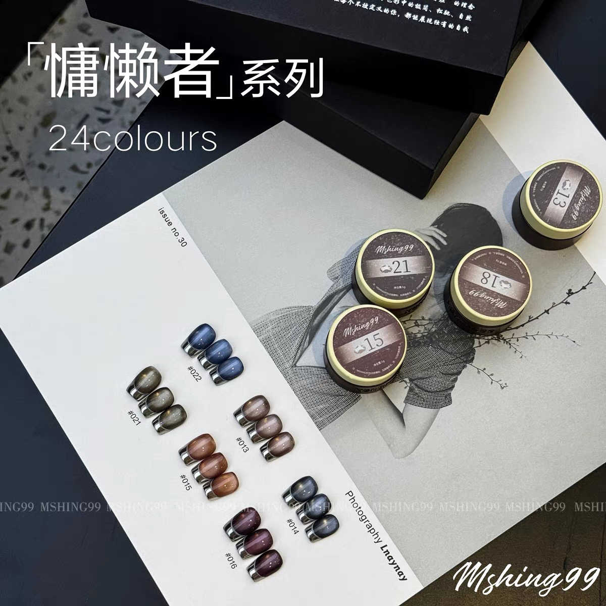 MSHING99 Набор гель-лаков для  – обзор и цена Nail Art Gel