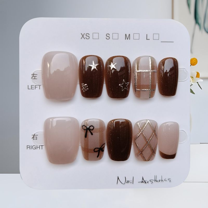 10 шт., осенне-зимние коричнев – обзор и цена Nail Art Quirky