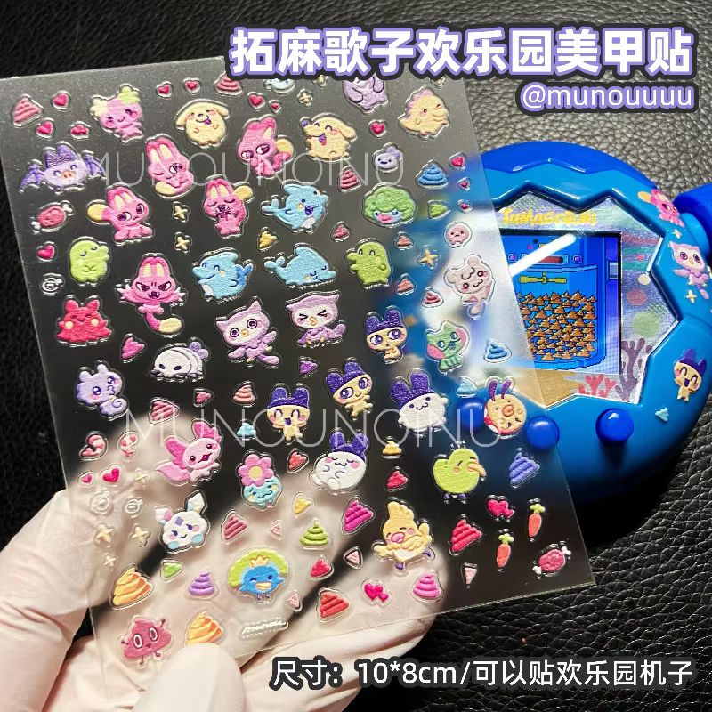 Лидер продаж Tamagotchi Paradi – обзор и цена Nail Art Nail Art