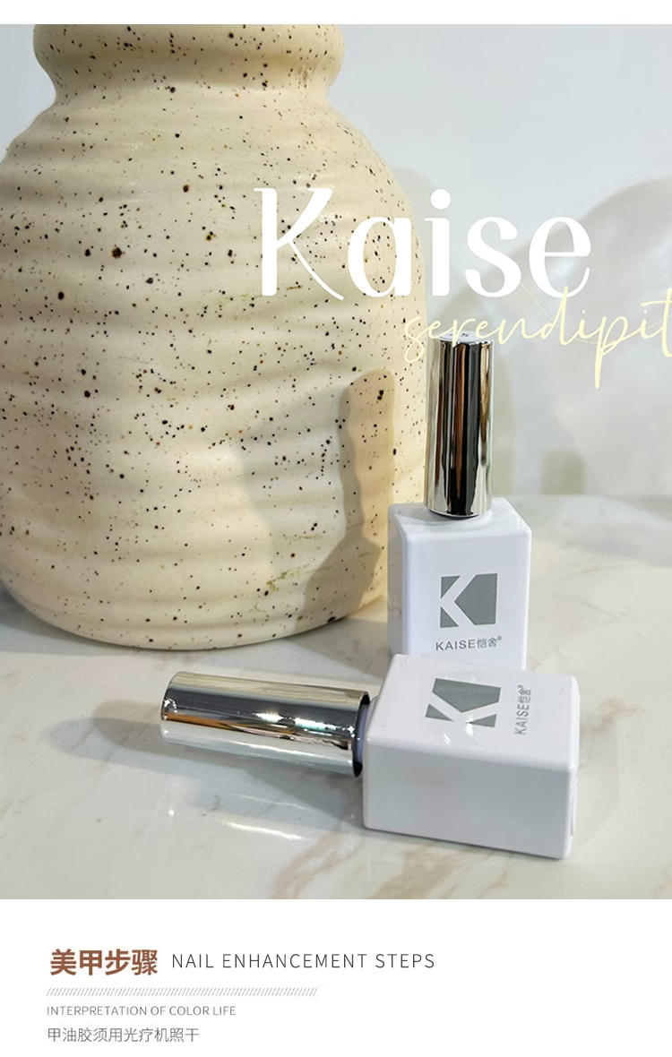 KAISE 22 цвета Многоцветный на – обзор и цена Nail Art Gel